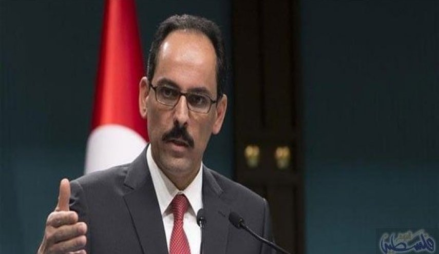 تركيا: نعمل حاليا على عقد جولة من مباحثات أستانا