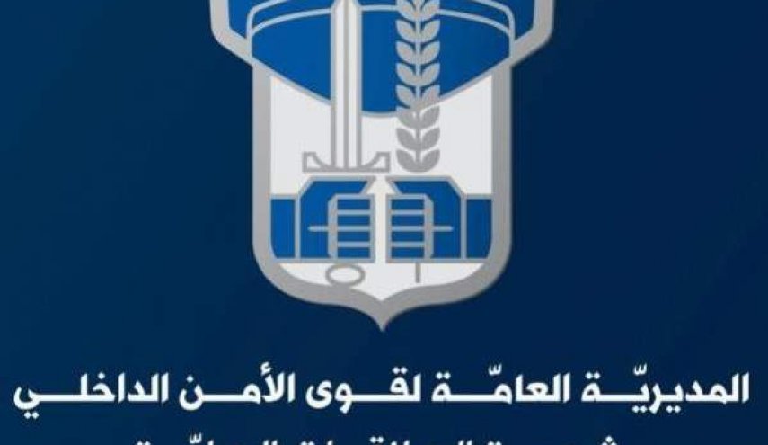وفاة طفلة في بيروت نتيجة الدهس