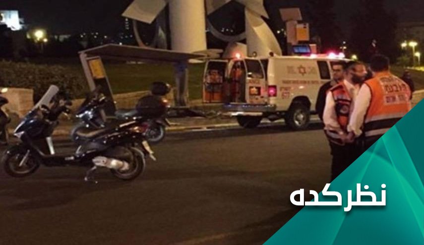 زیر گرفتن 14 نظامی صهیونیستی؛ اولین جرقه های انتفاضه علیه طرح ترامپ