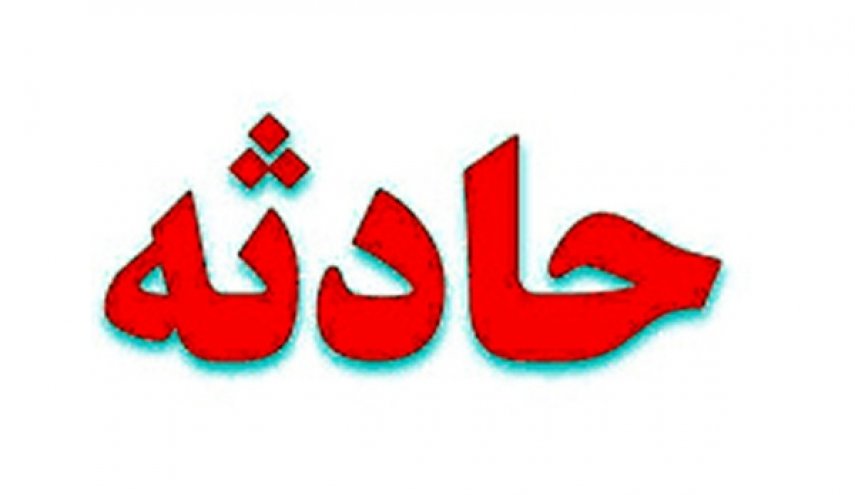 منشاء صدای مهیب در دهلران چیست؟ 