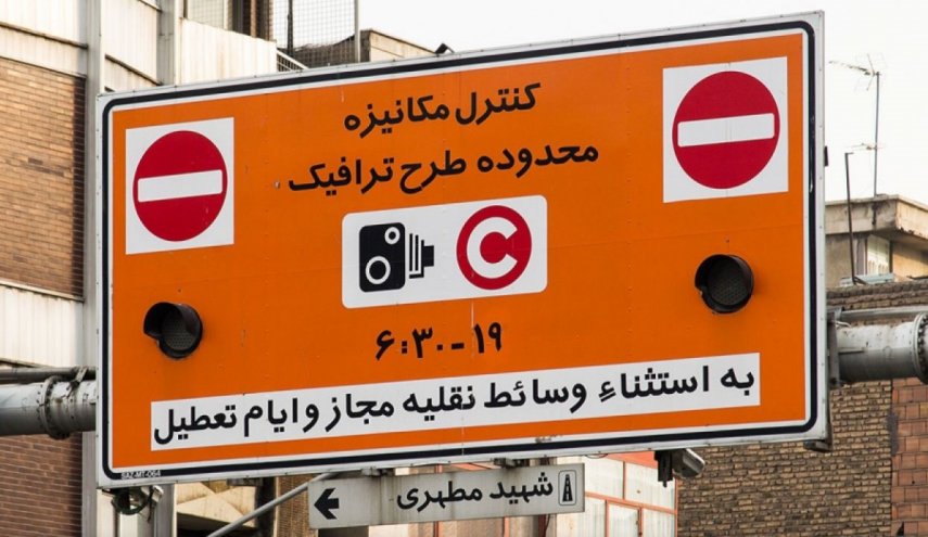 ۶ تغییر در طرح ترافیک سال ۹۹+ لیست قیمت‌ها