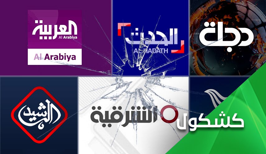 ماذا لو كانت الفضائيات السعودية تحتكر الفضاء الإعلامي؟
