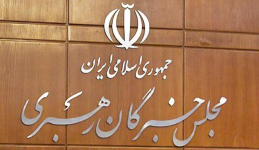 زمان پخش تبلیغات ۱۶ نامزد انتخابات خبرگان مشخص شد
