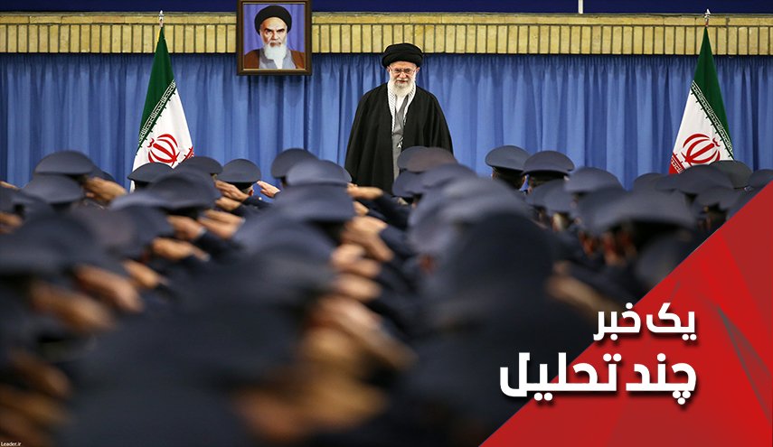 ضعف نظامی و اقتصاد نفتی؛ اسب تروای آمریکا