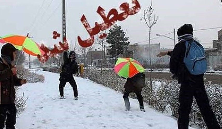 مدارس اردبیل نوبت بعد از ظهر تعطیل اعلام شد