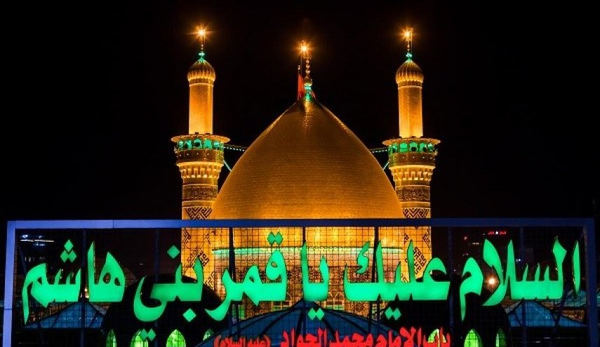 تصویری کم‌نظیر از حرم حضرت عباس (ع)
