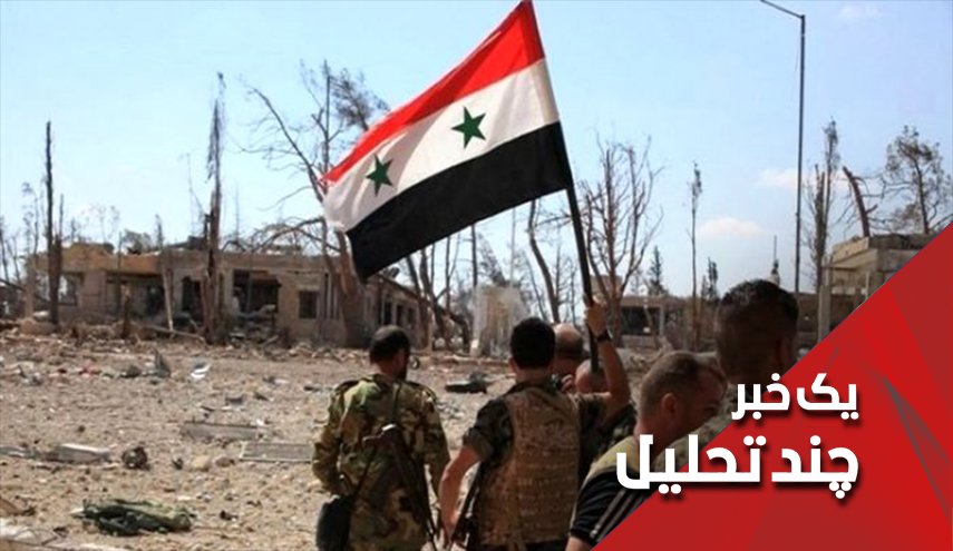 ادلب و حلب؛ نبرد سرنوشت ساز فقط با تصمیم ارتش سوریه متوقف می شود
