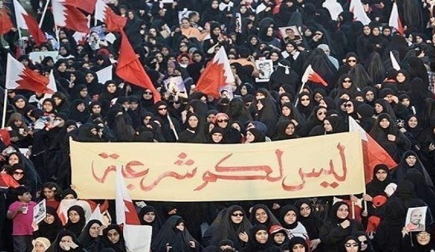 فعالية حقوقية لتقييم انتهاكات النظام البحريني خلال 2019
