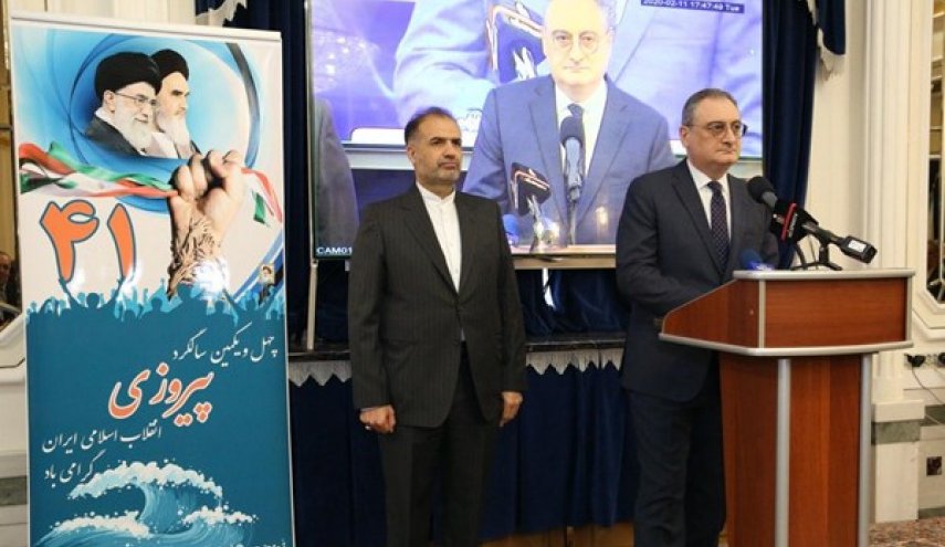 روسيا تؤكد على توطيد العلاقات مع ايران على جميع الصعد