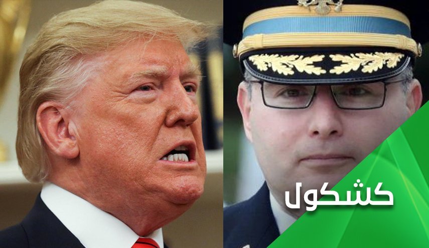 دموکراسی آمریکایی... سخت ترین انتقام ها برای کوچکترین اعتراض ها