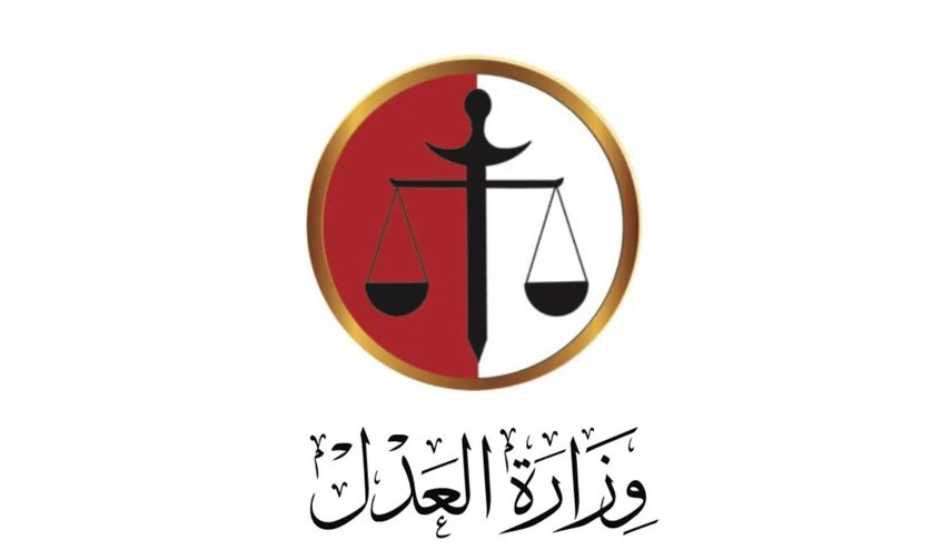 توافق سودان و آمریکا درباره حادثه ناوچه آمریکایی در سال 2000/ پرداخت غرامت 30 میلیون دلاری به خانواده قربانیان