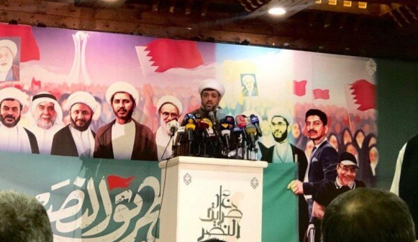 جمعیت الوفاق: انقلاب بحرین 