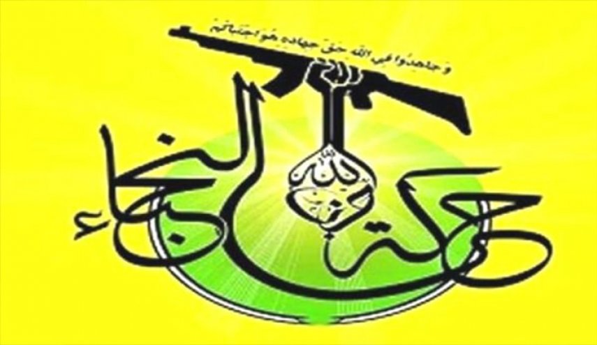 جنبش النجباء : آغاز شمارش معکوس برای پاسخ نظامی به نیروهای آمریکایی