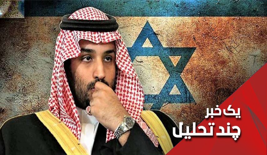 چرا عربستان خواهان کاهش تنش در منطقه نیست؟