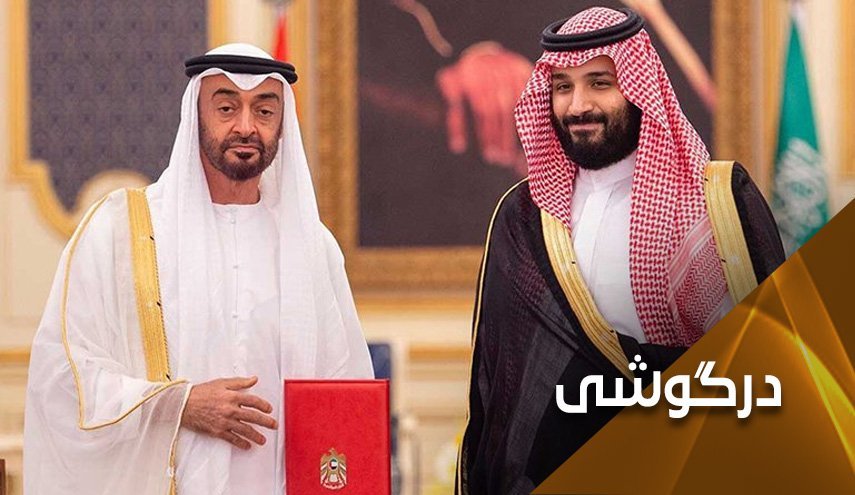 بن سلمان به شدت نیازمند 'کسب کرامت' است