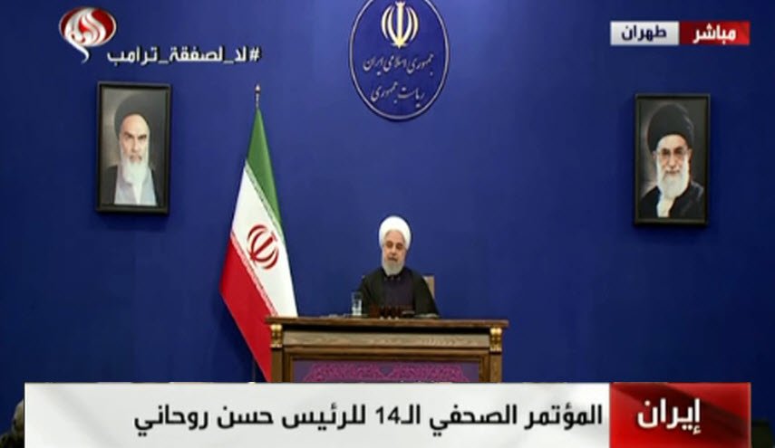 روحانی: فشار حداکثری را پشت سر گذاشتیم/ هیچ گاه با ضعف پای میز مذاکره نخواهیم رفت