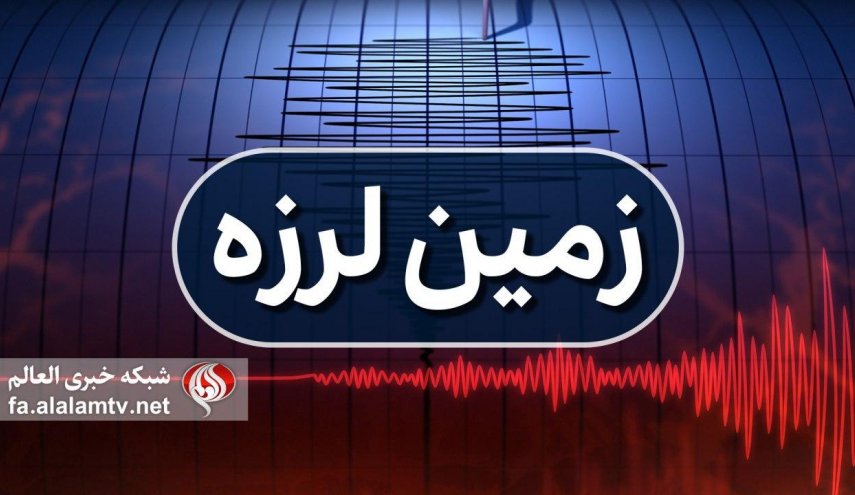 زلزله ۵.۸ ریشتری در هرمزگان یک مصدوم داشت