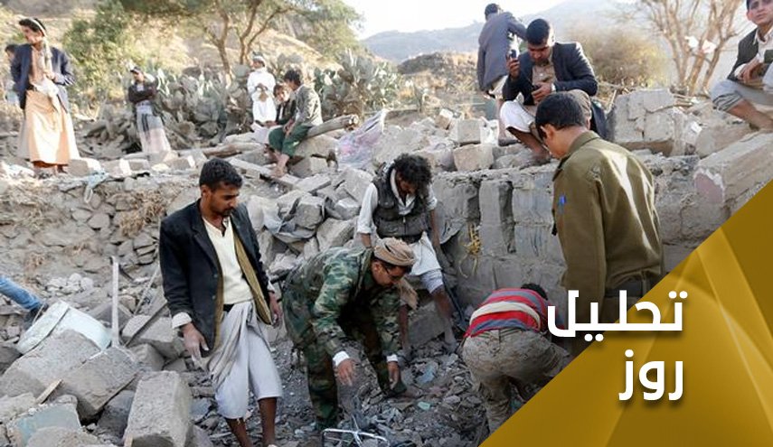 غیر نظامیان؛ قربانی شکست نظامی ائتلاف سعودی  
