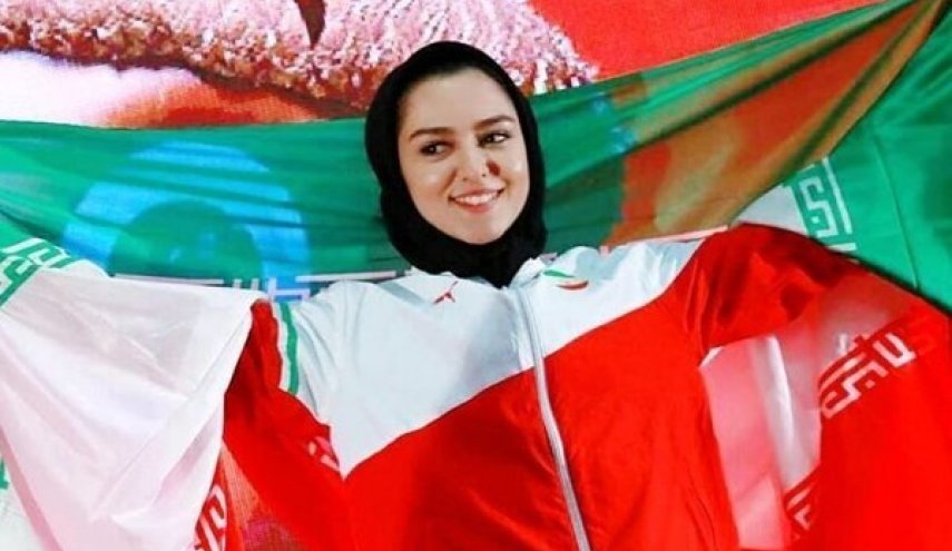 الايرانية 
