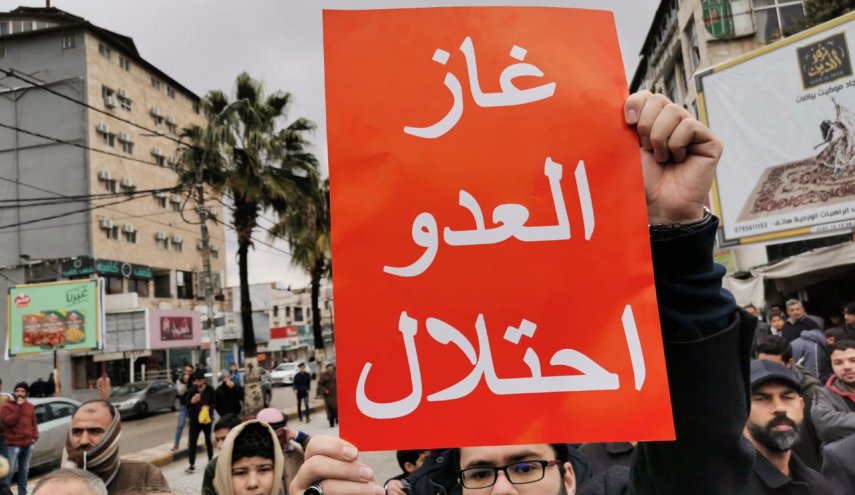حملة 