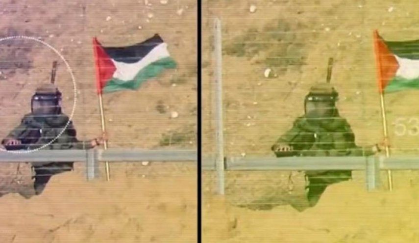 احتفال بمناسبة ذكرى عملية العلم على حدود غزة