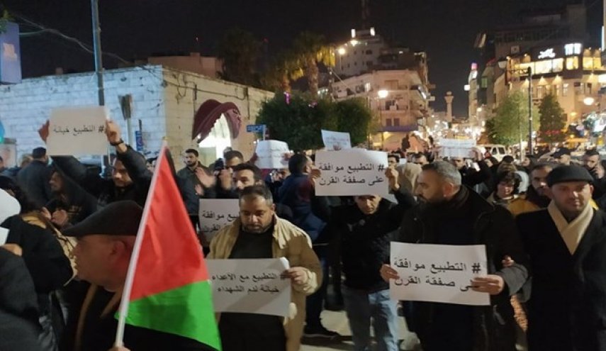 تظاهرات خشم کرانه باختری علیه معامله قرن و سازش با اشغالگران صهیونیست