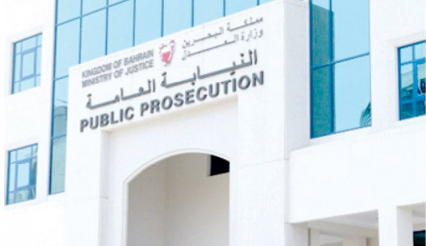 النيابة البحرينية توقف عددًا من معتقلي العصيان المدني لأسبوع