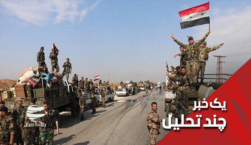 2020 سال پایان اشغال ادلب
