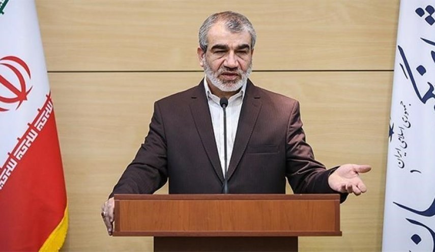 طرح اقدام راهبردی برای لغو تحریم‌ها به مجلس عودت داده شد