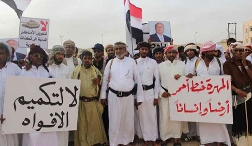 قبایل استان المهره یمن: حضور اشغالگر سعودی نقض کامل عرف و قانون بین‌الملل است