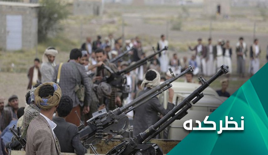 وقت کشی عربستان در پرونده مبادله اسرا