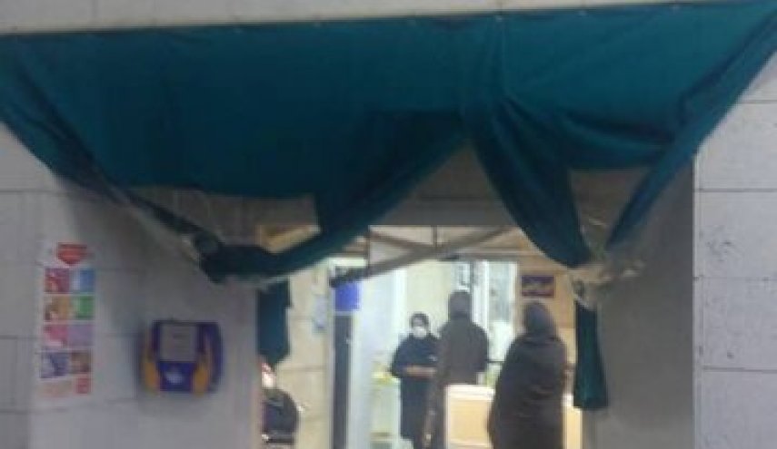 فوت دو نفر به دلیل ابتلا به کرونا در قم