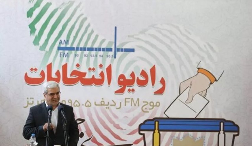 ستاد انتخابات کشور: آماده برگزاری انتخاباتی پرشور، سالم و امن هستیم