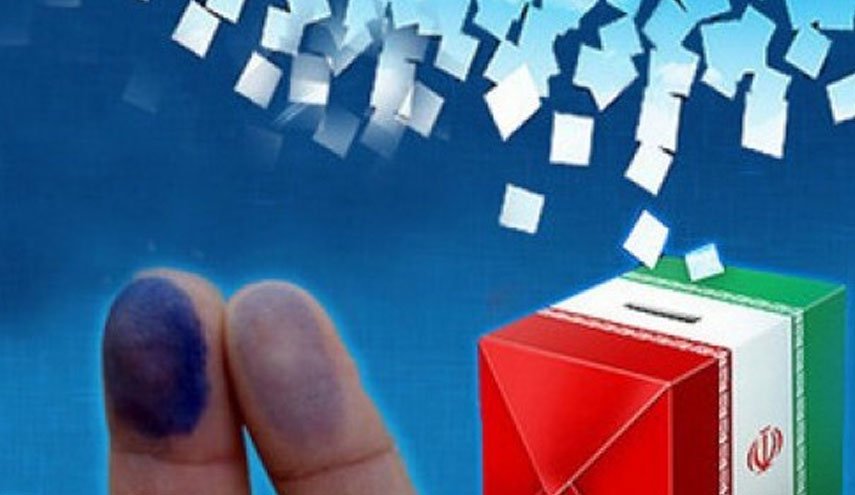 انتخابات ۹۸/ الزام درج اثر انگشت روی تعرفه رای برداشته شد