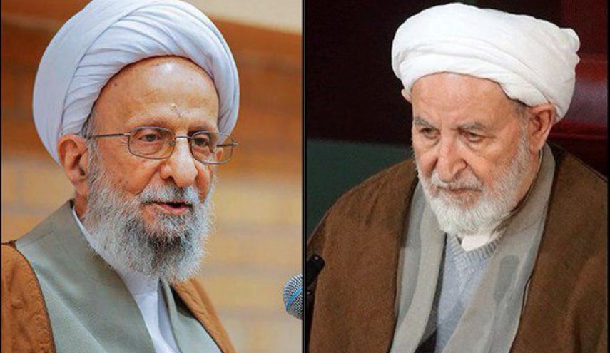 نتایج غیر رسمی انتخابات میان دوره‌ای مجلس خبرگان رهبری