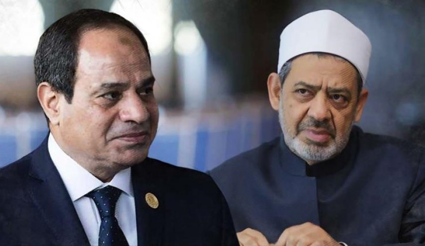 مصر..تعيين مفتي الجمهورية بقرار رئيس الجمهورية!
