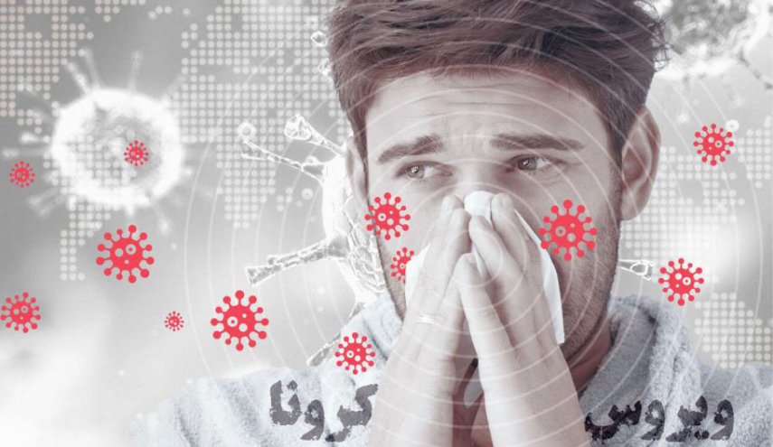 اینفوگرافیک / نکات مهم برای پیشگیری از ابتلا به ویروس کرونا