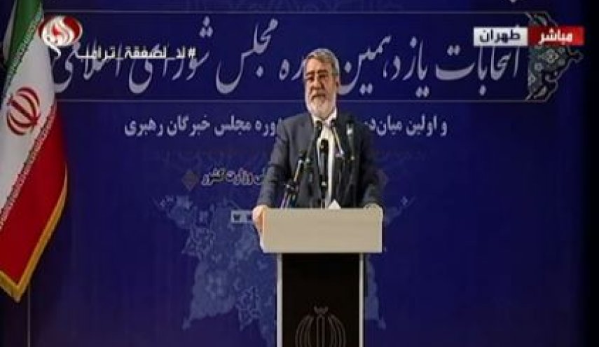 وزیر کشور: میزان مشارکت در انتخابات مجلس را ۴۲/۵۷ درصد بوده است