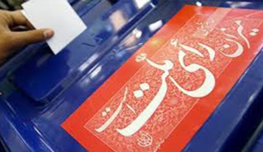 فوز المبدئيين بمقاعد طهران الـ30 والمشاركة تفوق 42%