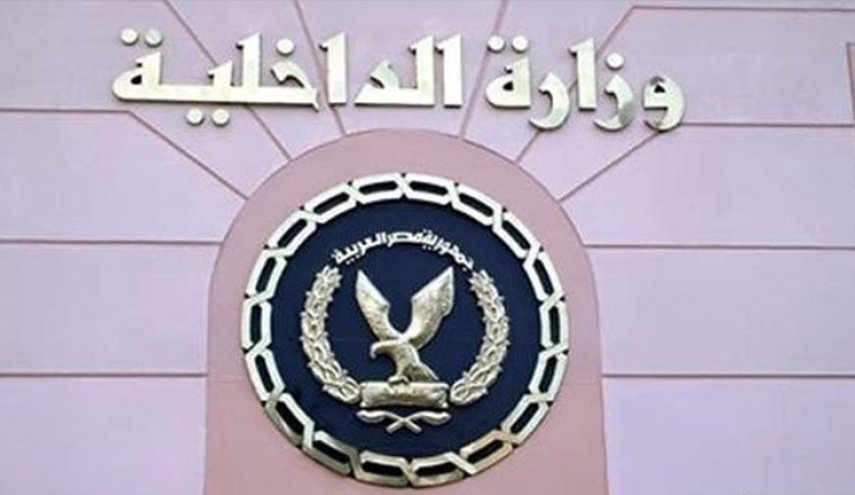هذه حقيقة فيديو 