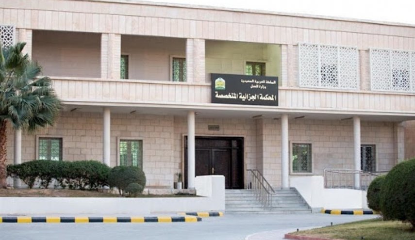 عربستان سعودی هشت شهروند خود را به اتهام جاسوسی محاکمه کرد
