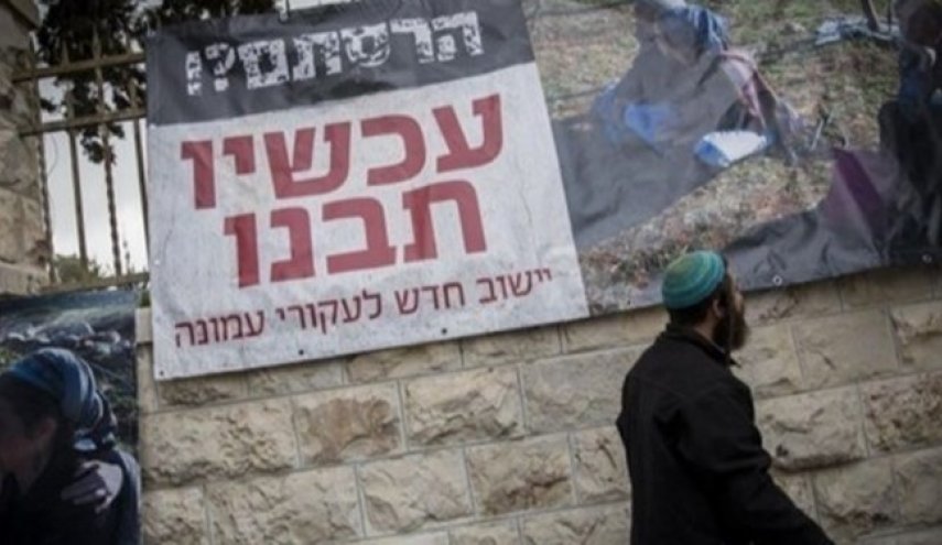 شهرک‌نشینان صهیونیست، فلسطینیان را تهدید کردند
