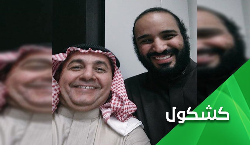 ماجرای بن سلمان و داوود الشریان چه بود؟