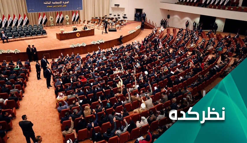آیا سهم بندی سیاسی مانع رای اعتماد به دولت علاوی می شود؟