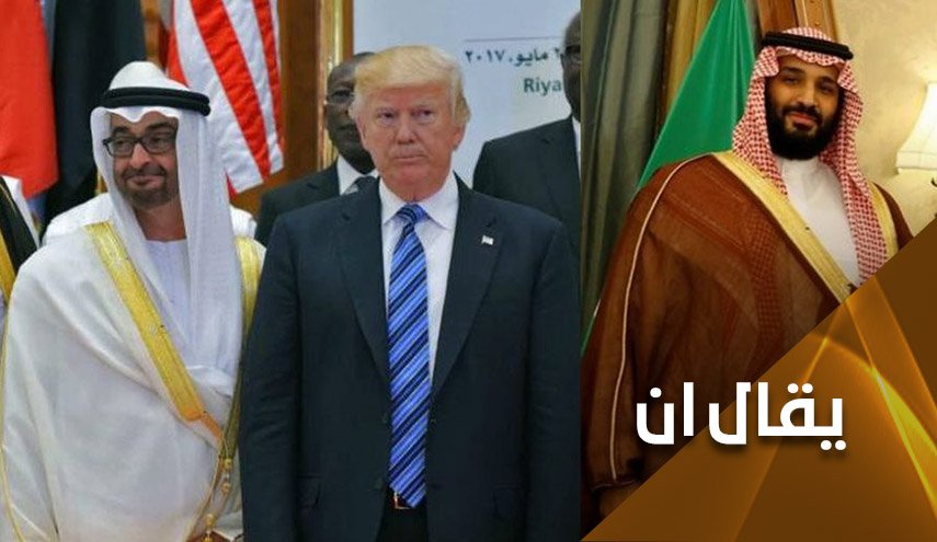 يا لصبر إيران 