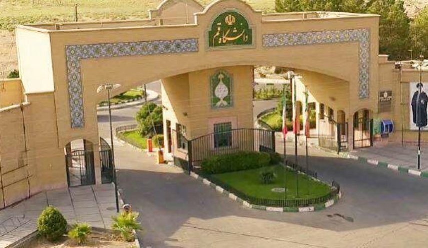 دانشگاه قم تا پایان سال تعطیل شد