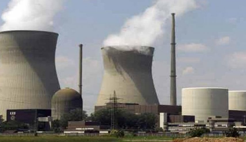 مشروع 