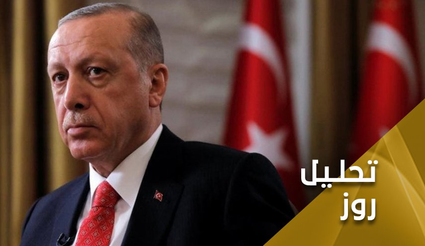 اردوغان، تنها در جنگ!