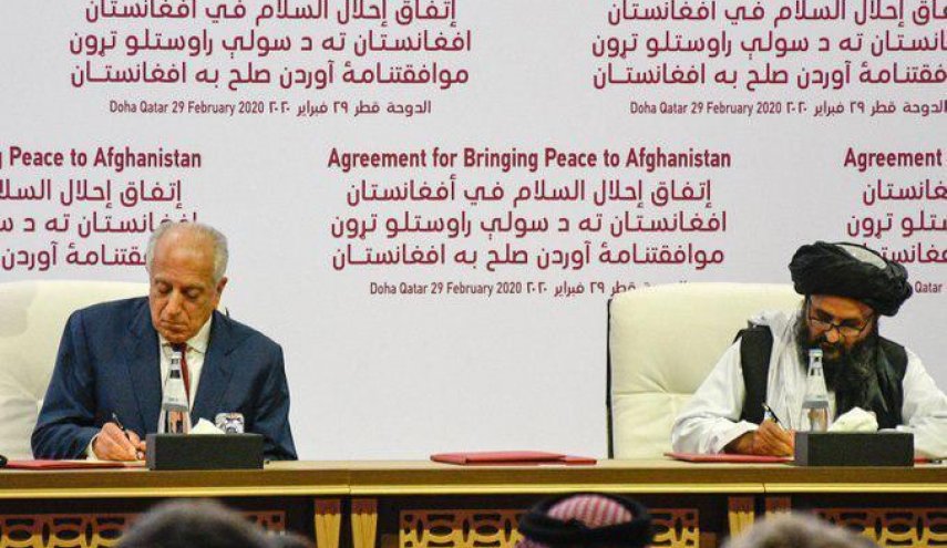 توافقنامه صلح میان آمریکا و طالبان امضاء شد
