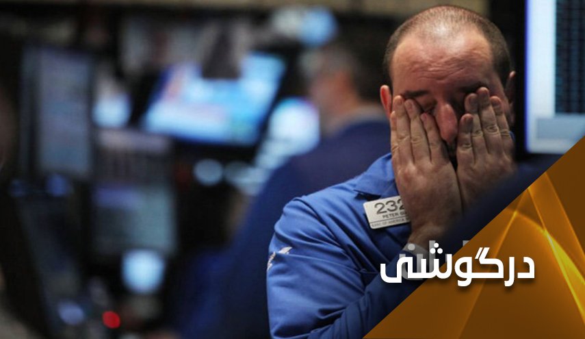 خطاب به پمپئو؛ چرا از حرف زدن دکتر ووشی جلوگیری کردید؟